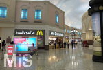 11.01.2017,  Einkaufszentrum VILLAGGIO MALL, Doha (Katar).  Innenansicht. Mc Donalds Fast Food. 