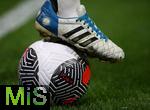 23.03.2024, Fussball Nationalteams Freundschaftsspiele 2024, Frankreich - Deutschland, im Groupama Stadium (Lyon, Frankreich). Feature Adidas Schuh, Nike Ball
