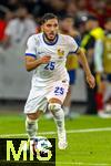 05.06.2025, Fussball UEFA Nations League 2024/25,  Halbfinale, Spanien - Frankreich, in der MHP-Arena Stuttgart,  Rayan Cherki (Frankreich) am Ball 