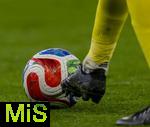 10.10.2025, Fussball WM-Qualifikation Europa 2025/26, 7.Spieltag,  Deutschland - Luxemburg, in der PreZero-Arena (Sinsheim). Spielball der WM 2026, TRIONDA von Adidas. 